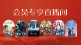 亚洲伦理片免费播放在线观看